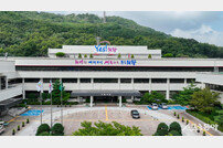 의왕시, 세외수입 운영 종합평가 ‘대상’ 선정…경기도 1위