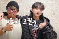 [스타 유튜브] 추성훈, 양곱창 한 입에 BTS 정국 소환…“부산은 우리의 뿌리죠”