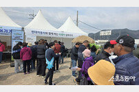 제천 한방엑스포, 9월 개막 앞두고 전국 홍보 활동 전개