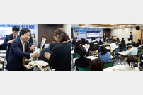 세종시교육청, ‘2024 세종마을학교’ 운영 본격 시작… 24개교 참여