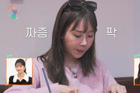 22기 영숙 “미쳐버릴 것 같다” 짜증 MAX…영수 풍전등화 (지볶행)