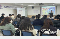 인천시, 자살예방 전문가 양성 교육 실시… 위기 대응 역량 강화