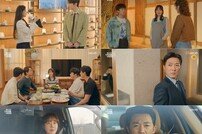 안재욱, 엄지원 지키기 위해 풀악셀 밟았다 (독수리 5형제를 부탁해!)