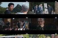 ‘골프장 매각 협상 시작’ 이제훈, 시험대 올랐다 (협상의 기술)
