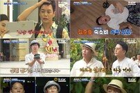 ‘짠내 폭발’ 김준호, 호텔비 독박→♥김지민에 하소연 (독박투어3)