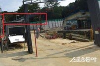 용인 유방동 S표산업 ‘불법 공작물’ 논란… 농지 훼손·특혜 의혹까지