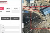 화성시 양감면 543-10번지 골재 업체… 진입로 ‘특혜’ 의혹 증폭