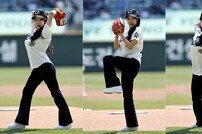 SSG 신입 치어리더 김현영 ‘야구장을 빛낸 시구~’