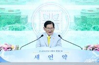 이만희 총회장 “성경을 통달해 하나님께 인정받을 수 있는 신앙인 되자”