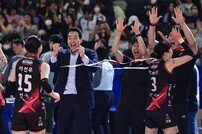 리버스 스윕 노리는 정관장, “악역(조연)에 머무르지 않고 주인공이 되겠다!”