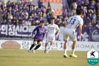 [현장리뷰] “수비요? 아직은 더 도전하고, 부딪치고 싶어요” 안양 유병훈 감독의 도전 정신…강원 상대로 홈 첫 승 신고