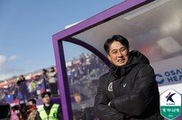 “선수들이 부담감 이겨낸 결과” 창단 첫 K리그1 홈 승리 챙긴 안양, 유병훈 감독의 ‘자신감 수업’이 통했다!