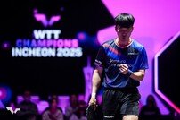 이상수, WTT 챔피언스 인천 2025 男 단식 은메달 수확…한국 선수 첫 준우승