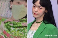 [스타추격자] “이제 정신 들었어요!” 김윤아, 피크민도 고양이도 다시 등장