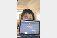 [스타추격자] 다이아도 질투할 천만 유튜버, 아이유가 해냈다