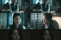 신도현, ‘악역’ 신민아 아역으로 눈도장 제대로