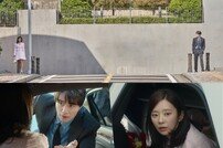 이동욱♥이주빈 벌써 로맨스 시동? 자꾸 함께하네 (이혼보험)