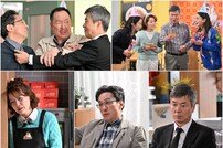‘돈미새’ 손창민, 하루아침에 보증금 인상 요구 (대운을 잡아라)