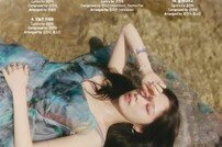 권진아, 6년 만의 정규 앨범…더블 타이틀곡 트랙리스트 공개