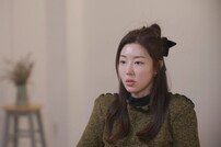 ‘성범죄 남편’ 박한별, 복귀 심경 최초 고백 “너무 힘들어” (아빠하고 나하고)