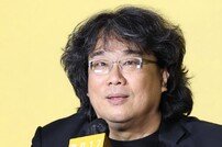 봉준호 감독, 장애인날 맞아 씨네토크[연예뉴스 HOT]