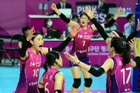 김연경, 통합우승 달성이다~