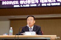 김문근 단양군수 직접 참여 소통… 브랜드 인지도 향상·지속 성장 지원