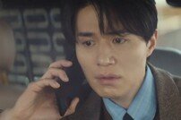 이동욱 금융당국에 걸렸다…인생 최대 위기 (이혼보험)[TV종합]