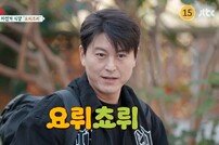 배인혁 멘탈 나갔다…구원자는 류수영뿐 (길바닥 밥장사)[TV종합]