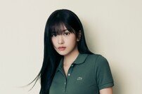 아이브 안유진, 라코스테 한국 공식 앰버서더 선정