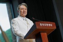 천호진 이런 모습 처음…류덕환, 김혜자와 ‘혐관’ (천국보다 아름다운)