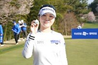 브리지스톤, 이예원 우승 기념 이벤트 실시