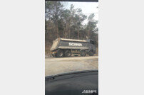 허가받은 광물 채취? …화성시 광산, 법 허점 뚫고 산지 초토화