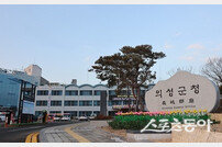 의성군, NDMS 피해 조사 4월 15일까지 입력 기간 연장