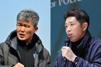 KFA 제55대 집행부 구성 완료…김승희 전무이사, 현영민 전력강화위원장, 박항서·신태용 부회장 등