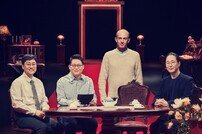 학자들이 바라보는 AI 뭘까 (살롱 드 유발 하라리)