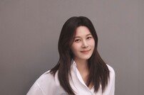 김하늘, 손현주·고창석·최무성 등과 한솥밥