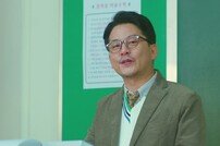 ‘♥김지민’ 김준호, 재혼 앞 겹경사…대학 교수 됐다 (디어엠)
