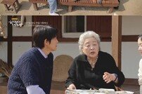 [스타추격자] 최수종, 미나리전 앞에서 눈시울 붉힌 이유