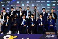 KBL를 빛낸 영광의 수상자들!