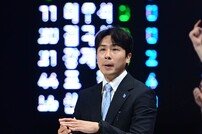 “선수와 구단 미래 위해” 소노, ‘4년 계약했던’ 김태술 감독 전격 경질…5개월도 안 돼 동행 마침표