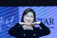 송가인, 팬미팅 생중계로 전국 팬과 만난다