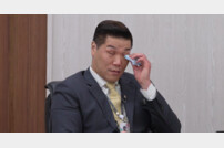 서장훈마저 울었다…재혼 부부 때문 현장 눈물바다 (이혼숙려캠프)