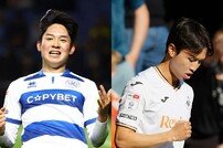 양민혁 시즌 2호 골 폭발, 엄지성은 2G 연속 공격포인트…비상하는 잉글랜드 챔피언십 영건들