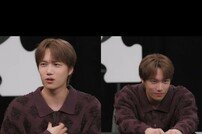 엑소 카이, 극도로 흥분…녹화 중 가슴 통증 호소 (영업비밀)