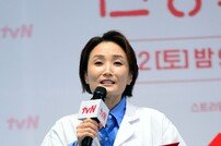 박경림, 의사 가운 입고