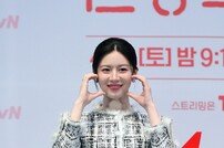고윤정 ‘귀여운 볼하트’