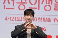 강유석 ‘음방 1위 찍었던 전직 아이돌’