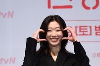 한예지 ‘슈퍼 AI형 인간’