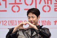정준원 ‘산부인과 구릉도원’